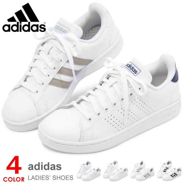 アディダス レディース レザー スニーカー 靴 ウォーキングシューズ カジュアルシューズ adidas ADVANCOURT GRANDCOURT LEA