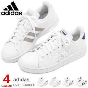 アディダス レディース レザー スニーカー 靴 ウォーキングシューズ カジュアルシューズ adidas ADVANCOURT GRANDCOURT LEA