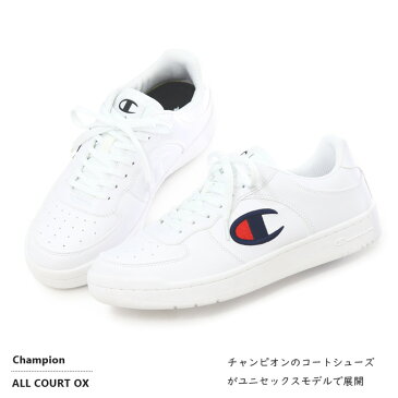 チャンピオン スニーカー メンズ レディース ローカット コートシューズ シューズ 靴 Champion ALL COURT OX CP LA014 LA035 白 黒