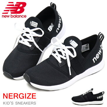 ニューバランス キッズ スニーカー ジュニアシューズ スリッポン ランニングシューズ New Balance 靴 女の子 子供 ナージャイズ NB NERGIZE GIRLS YPNRG