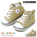 Ro[X xr[V[Y LbY Xj[J[ xr[I[X^[ qC j̎q ̎q CONVERSE BABY ALL STAR N COLORS Z