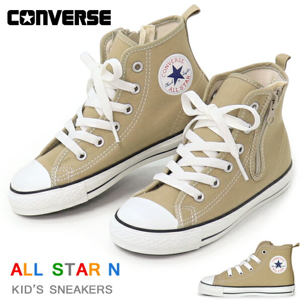 コンバース キッズ ハイカット スニーカー チャイルド オールスター キッズシューズ 男の子 女の子 子供靴 CONVERSE …