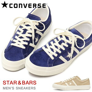 コンバース メンズ スニーカー スター＆バーズ スエード CONVERSE STAR＆BARS SUEDE ワンスター ONE STAR ローカット おしゃれ 送料無料