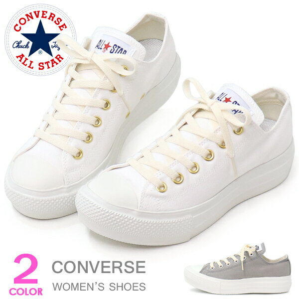 コンバース 厚底 スニーカー レディース オールスター ローカット ヒール 靴 CONVERSE ALL STAR LIGHT PLTS COLORS OX