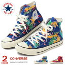 コンバース CONVERSE ハイカット スニーカー オールスター レディース 靴 柄物 ALL STAR US RETROPACIFIC HI