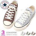 コンバース CONVERSE スニーカー オー