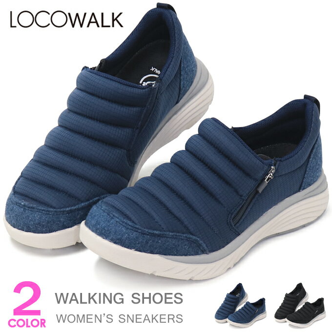 樂天商城 - ロコウォーク LOCOWALK コンフォートシューズ レディース スニーカー ウォーキングシューズ ファスナー 靴 厚底 婦人靴 LW-3010