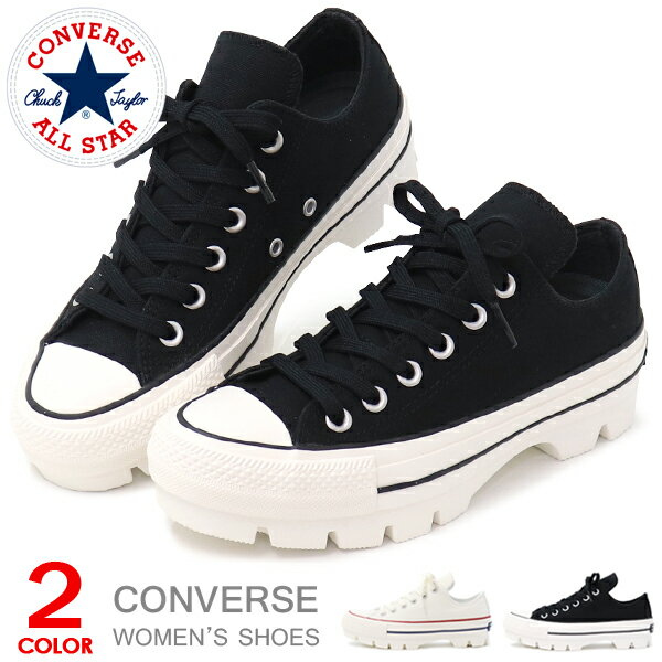 コンバース 厚底 スニーカー レディース オールスター ローカット ヒール 靴 CONVERSE ALL STAR 100 CHUNK OX