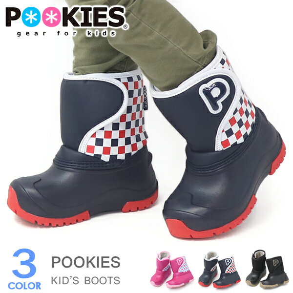 POOKIES スノーブーツ キッズ ブーツ 防寒ブーツ レ