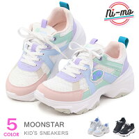 ムーンスター キッズ スニーカー 女の子 厚底 子供靴 紐靴 ジュニア ジュニアスニーカー キッズシューズ ni-mo ニーモ NM J110