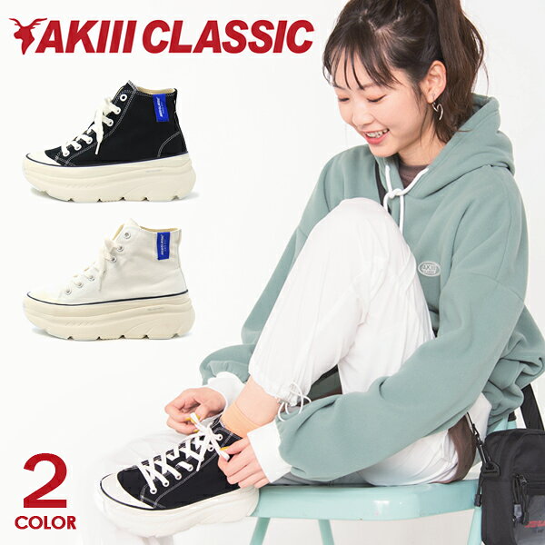 樂天商城 - アキクラシック スニーカー AKIII CLASSIC 韓国 レディース ハイカット キャンバス ダッドシューズ 厚底 美脚 カジュアル おしゃれ 黒 白 RECOVERY COTTON HIGH AKC-0038