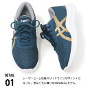 アシックス レーザービーム ジュニア スニーカー キッズ 紐靴 ひも ランニングシューズ 靴 男の子 女の子 asics LAZERBEAM 1154A128 新作 3