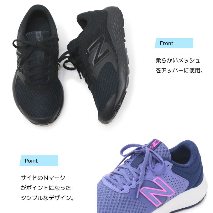 ニューバランス レディース ランニングシューズ ウォーキングシューズ スニーカー 靴 おしゃれ New Balance WE420