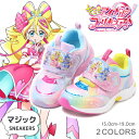 プリキュア 靴 スニーカー キミとアイドルプリキュア キッズ 女の子 キッズシューズ ラメ キャラクター 3904 新作 送料無料(4)