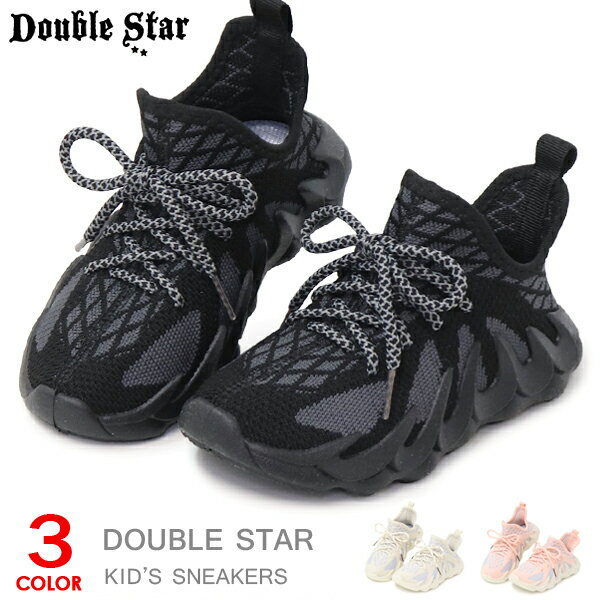 åݥ å ˡ å塼 ˤλ λ Ҷ   DOUBLE STAR 2365 ̵