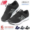 ニューバランス メンズ スニーカー ウォーキングシューズ ランニングシューズ 運動靴 4E New Balance 1