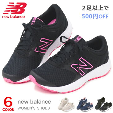 ニューバランス レディース ランニングシューズ ウォーキングシューズ スニーカー 靴 おしゃれ New Balance