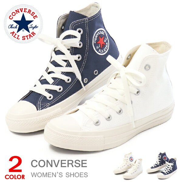 コンバース CONVERSE レディース ハイ