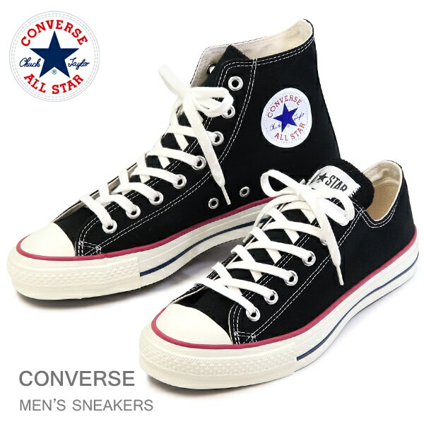 コンバース オールスター 日本製 メンズ ハイカット ローカット スニーカー CONVERSE CANVAS AS J HI OX