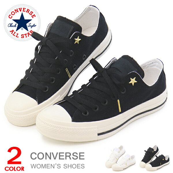 コンバース CONVERSE スニーカー メンズ レディース ローカット オールスター シューズ スタッズ 星型 シューレースチップ 靴 白 黒 ALL STAR GS-STUDS OX 送料無料