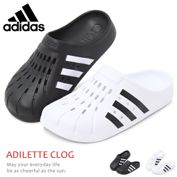 楽天市場】adidas クロッグサンダル(靴サイズ(cm)26.5)の通販 楽天市場】adidas クロッグサンダル(靴サイズ(cm)26.5)の通販