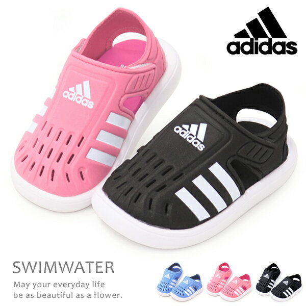 AfB X adidas LbY T  xr[ EH[^[V[Y ANAV[Y xr[T  j̎q ̎q q SWIMWATER SANDAL I