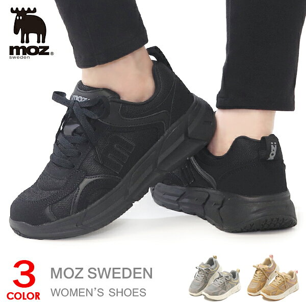 樂天商城 - moz モズ スニーカー レディース 厚底 ウォーキングシューズ カジュアルシューズ 靴 軽い メッシュ ブラック MZ-1308