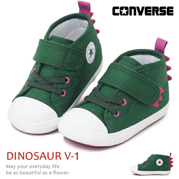 コンバース ベビーシューズ キッズ スニーカー ベビーオールスター 子供靴 男の子 女の子 恐竜 BABY ALL STAR N DINO…