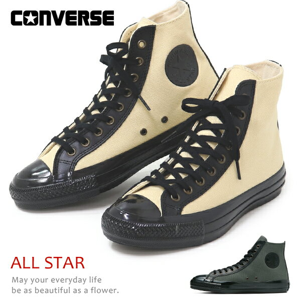 コンバース CONVERSE ハイカット スニーカー オールスター レディース 靴 ALL STAR US CLASSIC HI