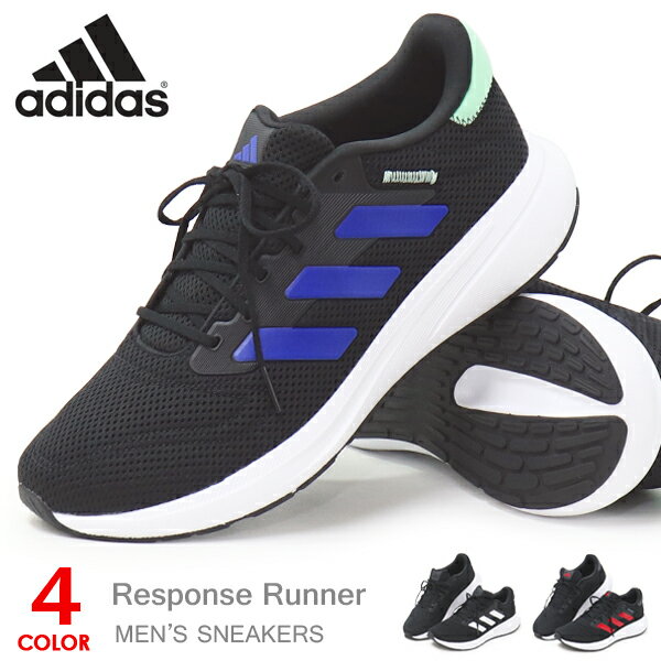 ǥ adidas ˥󥰥塼  ǥ 󥰥塼 ˡ  祮 奢 RESPONSE RUNNER U