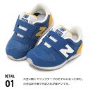 ニューバランス 420 ベビーシューズ キッズ スニーカー キッズシューズ 子供 靴 男の子 女の子 New Balance IZ420M 2