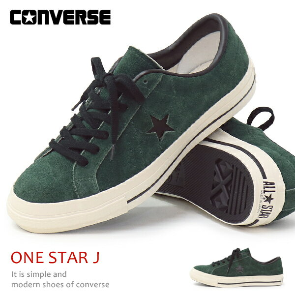 Ro[X X^[ XG[h Xj[J[ Y V[Y  C CONVERSE ONE STAR J SUEDE { 