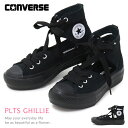 コンバース サンダル レディース 厚底 CONVERSE スニーカー オールスター ハイカット ギリーシューズ カットアウト 軽量 ALL STAR LIGHT PLTS GHILLIE HI