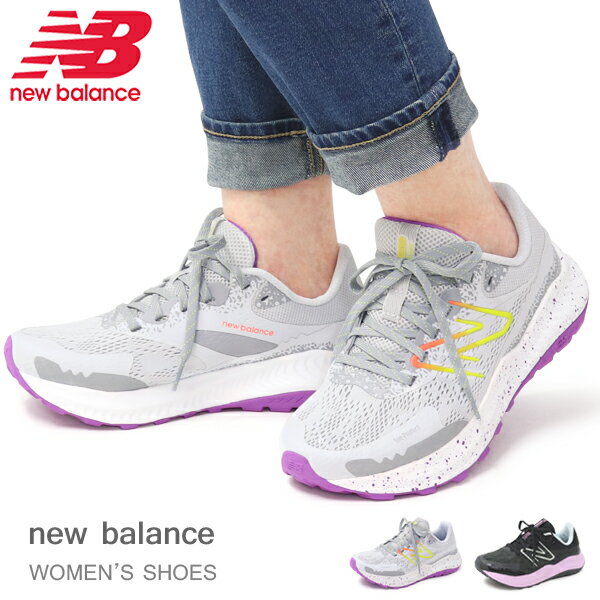 ニューバランス レディース スニーカー ウォーキングシューズ ランニングシューズ 運動靴 New Balance WTNTR