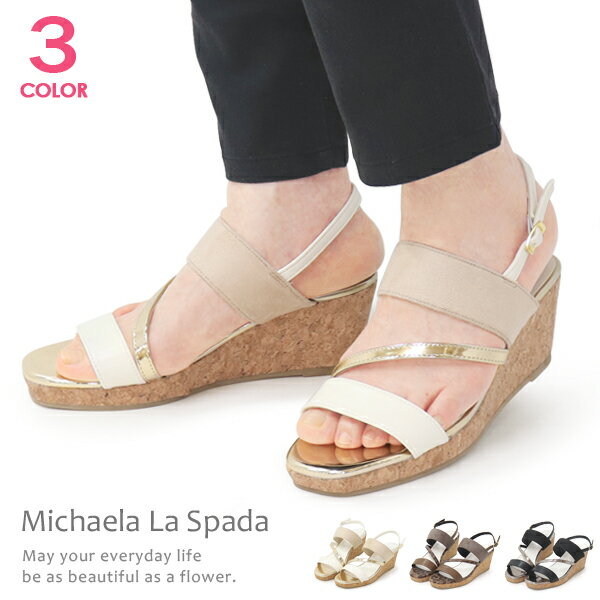 Super Foot㤨֥ ǥ å ϥҡ ⤭䤹 餫  Хåȥå  襤 2156פβǤʤ3,580ߤˤʤޤ