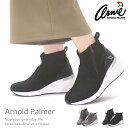 アーノルドパーマー ブーツ レディース ショートブーツ 厚底 スニーカー 防水 撥水 ファスナー おしゃれ かわいい 靴 Arnold Palmer AN7550 AN7551