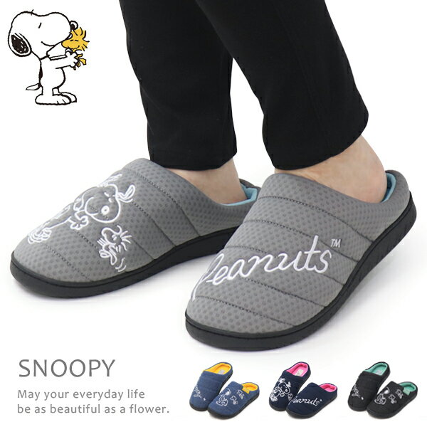 スヌーピーサボサンダルモックシュー...