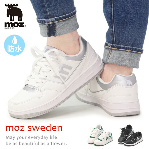 moz モズ 防水 スニーカー コートシューズ レディース 厚底 ウォーキングシューズ レインシューズ 防水シューズ カジュアルシューズ 撥水 靴 MZ-808