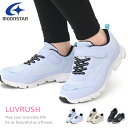 スーパースター LUVRUSH 女の子 防水 キッズ スニーカー ランニングシューズ ジュニアシューズ 運動靴 バネのチカラ ムーンスター LV1221 LV1...