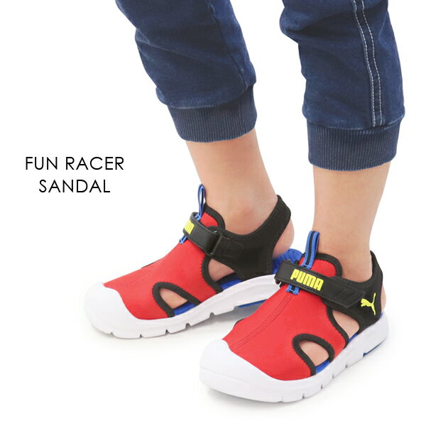 PUMA プーマ サンダル キッズ ウォーターシューズ アクアシューズ 男の子 女の子 ...