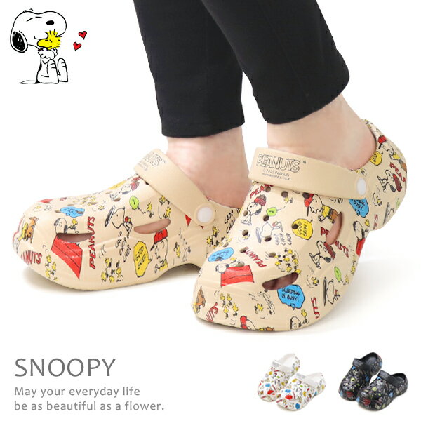 スヌーピーサンダルレディース厚底ク...