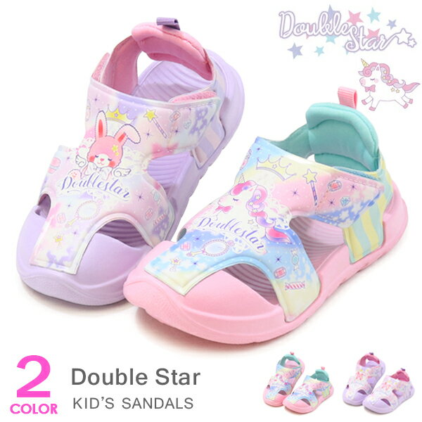 乐天商城 - サンダル キッズ スポーツサンダル 女の子 アクアシューズ キッズサンダル クマ ユニコーン かわいい 軽量 Double star 4609
