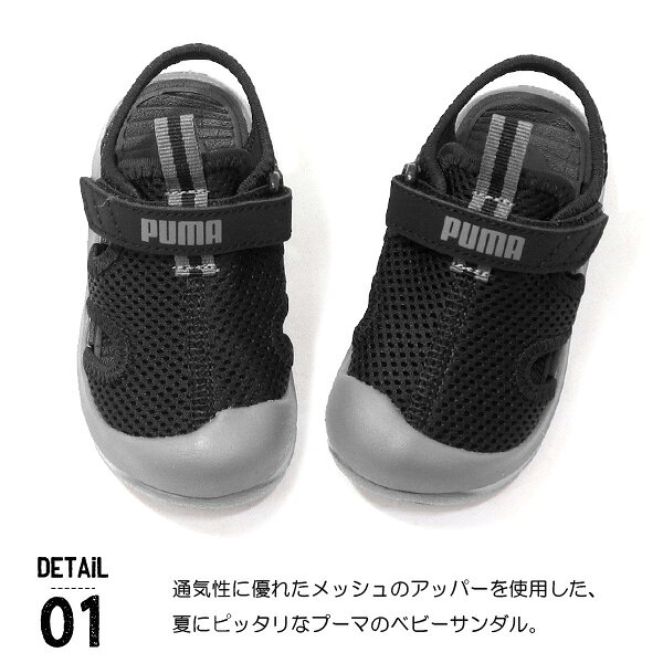 thum2