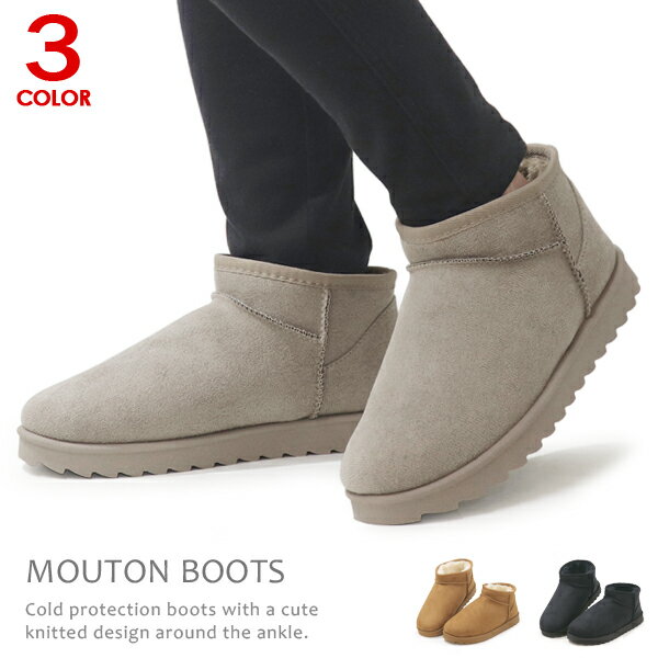 ムートンブーツ ショートブーツ レディース ブーツ ファー ボア 防寒 暖かい ショート おしゃれ かわいい 29940