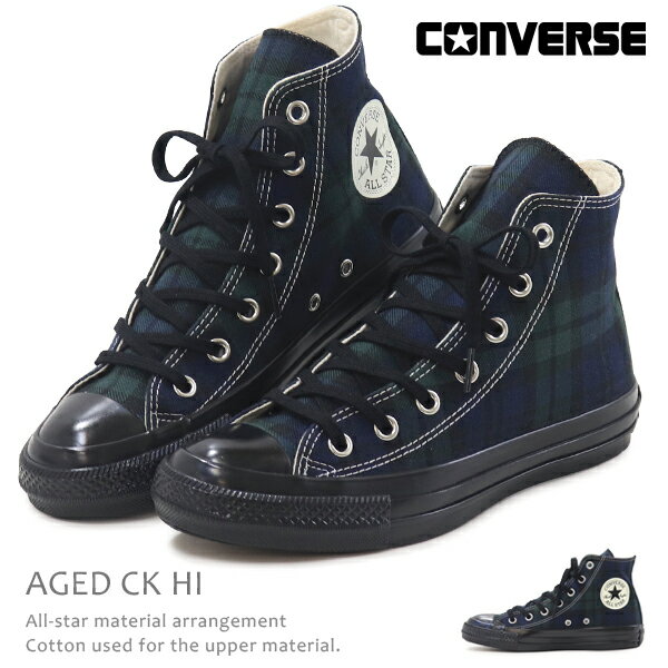 コンバース CONVERSE レディース スニーカー オールスター ハイカット コットン ALLSTAR 靴 エイジド カジュアルシューズ ALL STAR AGED CK HI
