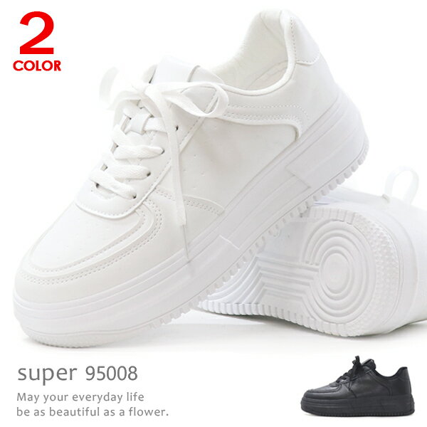 Super レディース スニーカー 厚底 ロ