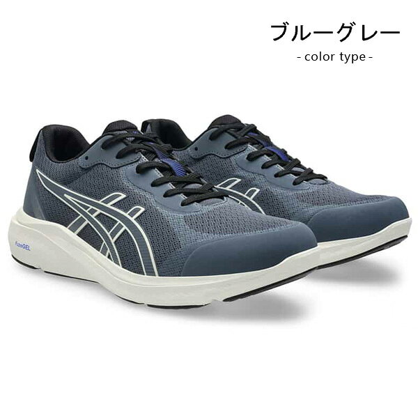 楽天市場】アシックス スニーカー（カラーブルー）（スニーカー