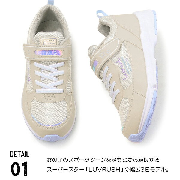 thum3