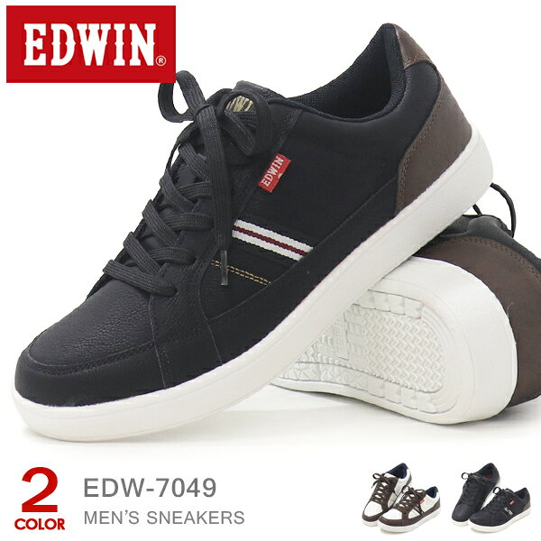 樂天商城 - EDWIN メンズ スニーカー カジュアルシューズ ウォーキングシューズ コートシューズ ローカット 靴 軽量 軽い 通勤 仕事 オシャレ エドウィン EDW-7049