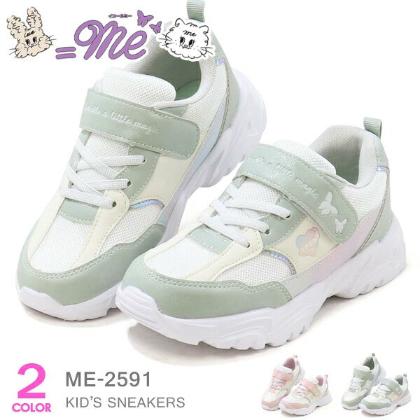 乐天商城 - スニーカー キッズ =Me 女の子 厚底 キッズシューズ ジュニア 靴 通学靴 マジック かわいい ネコ 軽量 イコールミー Me-2591